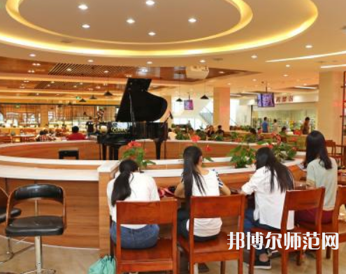 江南師范大學(xué)2023年怎么樣、好不好