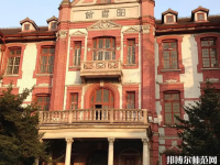上海交通師范大學(xué)2023年報(bào)名條件、招生要求、招生對(duì)象