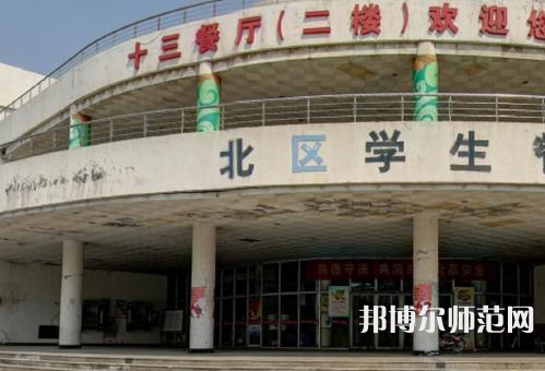 南京師范大學(xué)中北學(xué)院丹陽校區(qū)2023年怎么樣、好不好