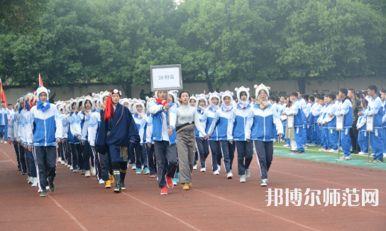 成都育華職業(yè)幼兒師范學校2023年怎么樣、好不好