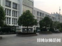 南京師范大學中北學院丹陽校區(qū)2023年報名條件、招生要求、招生對象