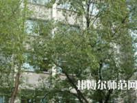 湖南師范大學(xué)樹達(dá)學(xué)院2023年報(bào)名條件、招生要求、招生對(duì)象