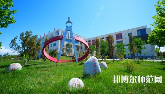 新疆大學(xué)科學(xué)技術(shù)師范學(xué)院2023年報(bào)名條件、招生要求、招生對(duì)象