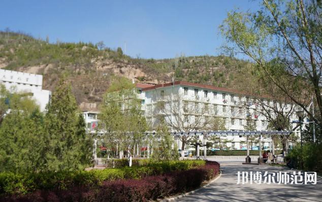 延安大學(xué)師范學(xué)院楊家?guī)X校區(qū)2023年報(bào)名條件、招生要求、招生對象