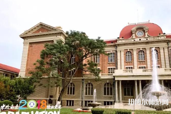 天津外國(guó)語(yǔ)師范大學(xué)五大道校區(qū)2023年報(bào)名條件、招生要求、招生對(duì)象