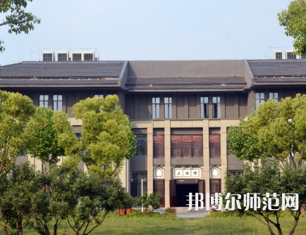 南京師范大學中北學院仙林校區(qū)2023年怎么樣、好不好