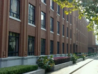 華東師范大學(xué)閔行校區(qū)2023年學(xué)費(fèi)、收費(fèi)多少