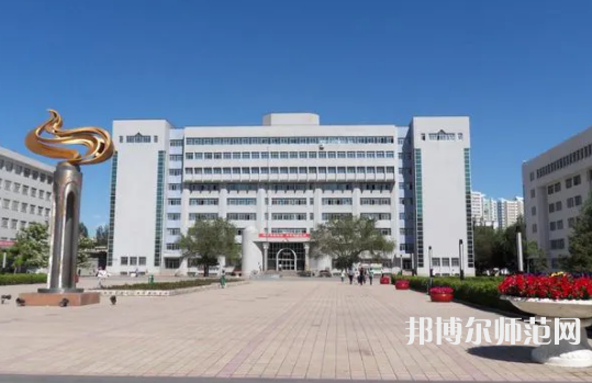 新疆大學(xué)師范學(xué)院南校區(qū)2023年報(bào)名條件、招生要求、招生對(duì)象