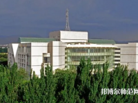 新疆大學(xué)師范學(xué)院南校區(qū)2023年報名條件、招生要求、招生對象