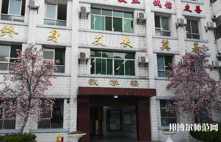 西安第四聯(lián)合幼師職業(yè)中學2023年學費、收費多少