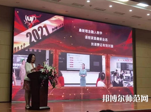 宣化科技師范職業(yè)學(xué)院2023年報(bào)名條件、招生要求、招生對(duì)象 
