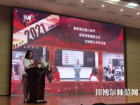 宣化科技師范職業(yè)學院2023年報名條件、招生要求、招生對象