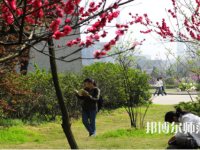 湖北師范學(xué)院2023年報(bào)名條件、招生要求、招生對(duì)象