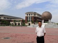 天津中醫(yī)藥師范大學(xué)2023年怎么樣、好不好