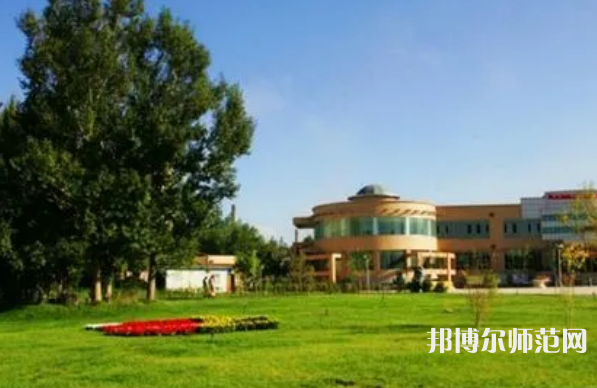 新疆大學(xué)師范學(xué)院2023年報(bào)名條件、招生要求、招生對(duì)象