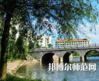 衡陽(yáng)師范學(xué)院2023年怎么樣、好不好