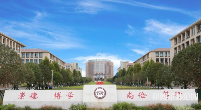  瀘州工業(yè)幼師技工學(xué)校2023年學(xué)費(fèi)、收費(fèi)多少