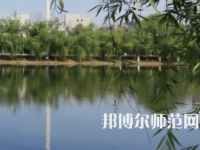 衡陽師范學(xué)院2023年報(bào)名條件、招生要求、招生對象