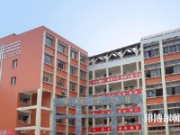 瀘縣建筑幼師職業(yè)中專學(xué)校2023年學(xué)費(fèi)、收費(fèi)多少