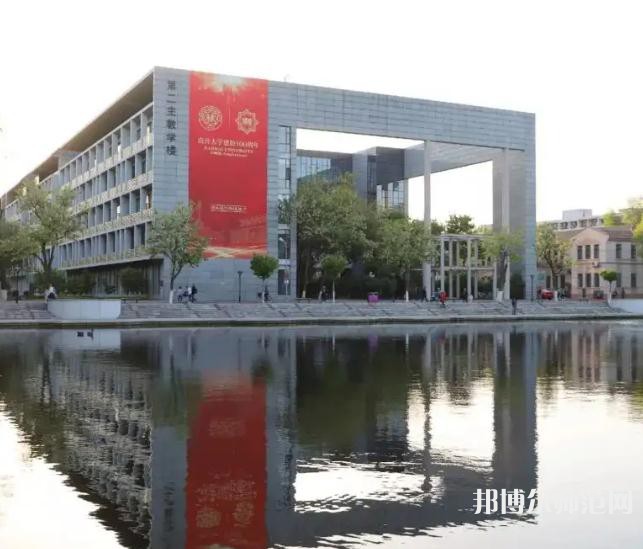 南開(kāi)師范大學(xué)泰達(dá)校區(qū)2023年怎么樣、好不好