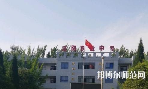 涇陽幼師職業(yè)中等專業(yè)學(xué)校2023年報名條件、招生要求、招生對象