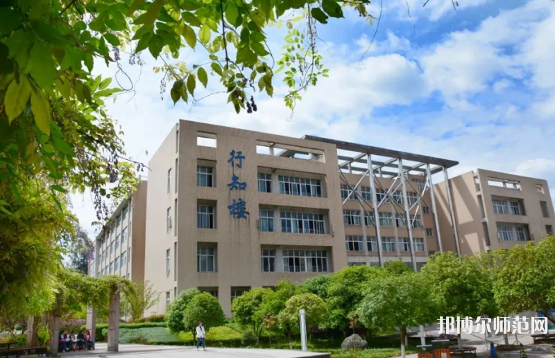 綿陽師范學(xué)院2023年怎么樣、好不好 