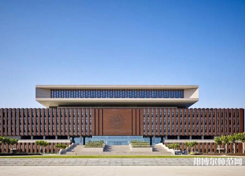 南開師范大學(xué)津南校區(qū)2023年報名條件、招生要求、招生對象