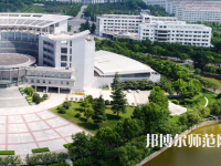 淮陰師范學(xué)院2023年報(bào)名條件、招生要求、招生對象