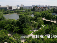 淮陰師范學(xué)院2023年怎么樣、好不好