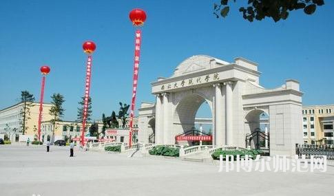 西北大學師范學院桃園校區(qū)2023年招生錄取分數線