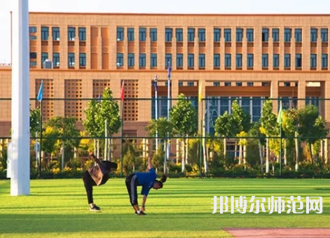 喀什大學(xué)2023年報(bào)名條件、招生要求、招生對(duì)象