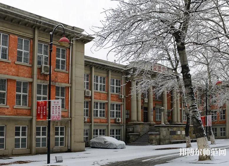 南開師范大學(xué)八里臺校區(qū)2023年怎么樣、好不好