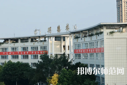 廣安職業(yè)技術(shù)師范學(xué)院2023年學(xué)費(fèi)、收費(fèi)多少 