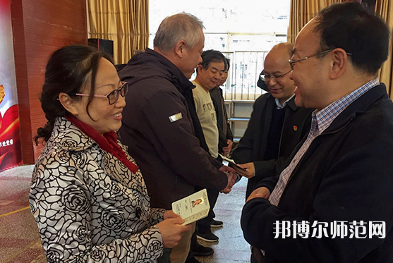 云南民族師范大學(xué)蓮華校區(qū)2023年報名條件、招生要求、招生對象