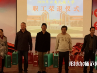 云南民族師范大學(xué)蓮華校區(qū)2023年報名條件、招生要求、招生對象