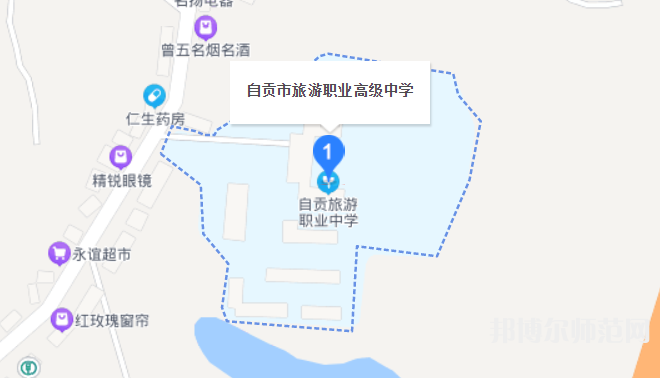 自貢旅游幼師職業(yè)高級(jí)中學(xué)2023年怎么樣、好不好