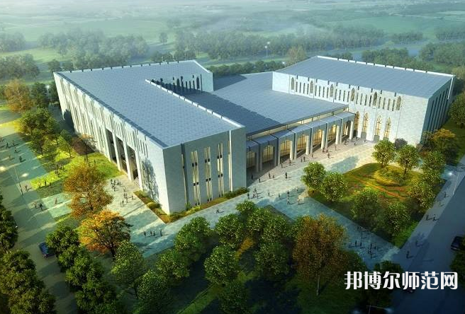 伊犁師范學院2023年報名條件、招生要求、招生對象