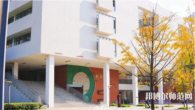 四川師范大學2023年怎么樣、好不好 