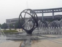 天津師范大學津沽學院2023年報名條件、招生要求、招生對象