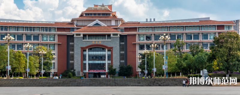 云南民族師范大學雨花校區(qū)2023年怎么樣、好不好