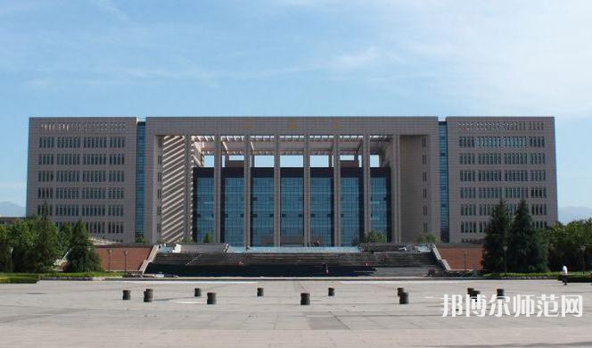 西北大學師范學院長安校區(qū)2023年報名條件、招生要求、招生對象