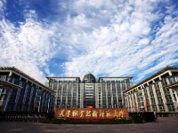 天津職業(yè)技術(shù)師范大學2023年招生代碼