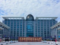 天津職業(yè)技術(shù)師范大學2023年報名條件、招生要求、招生對象