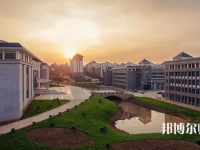云南師范大學(xué)商學(xué)院海源校區(qū)2023年學(xué)費(fèi)、收費(fèi)多少