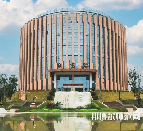 瀘州職業(yè)技術師范學院2023年報名條件、招生要求、招生對象
