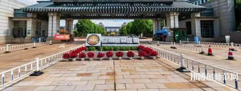云南師范大學(xué)商學(xué)院海源校區(qū)2023年報名條件、招生要求、招生對象