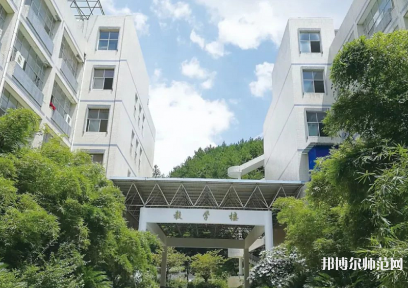  資陽師范學校2023年怎么樣、好不好 