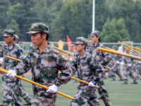 云南師范大學(xué)文理學(xué)院2023年學(xué)費(fèi)、收費(fèi)多少