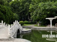 西安交通師范大學(xué)興慶校區(qū)2023年報名條件、招生要求、招生對象
