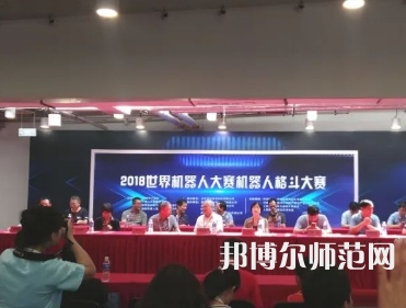 南充職業(yè)技術(shù)師范學院2023年報名條件、招生要求、招生對象
